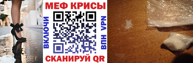 Купить КОКАИН  МЕФ  Амфетамин  Канабис  Новый Уренгой