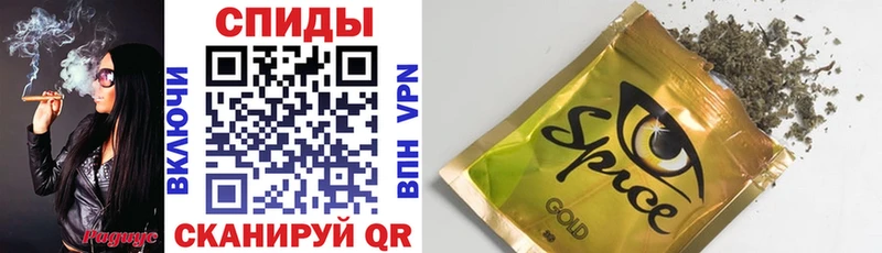Купить  Новый Уренгой  Бутират BDO 