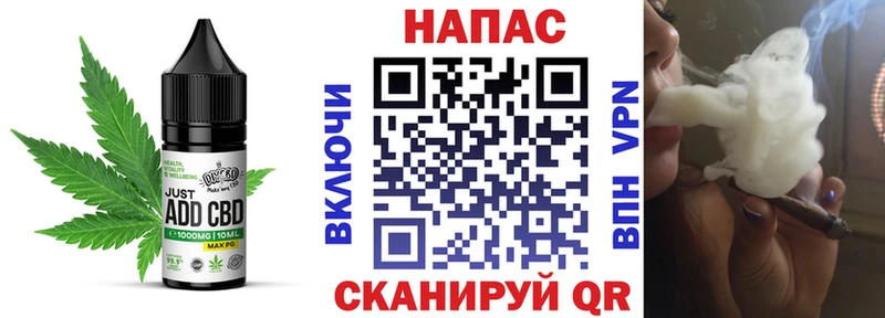 Купить  Новый Уренгой  Canna-Cookies марихуана 