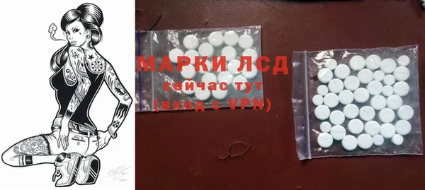 apvp Сатка