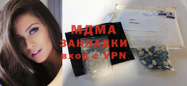 apvp Сатка