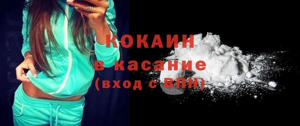 apvp Сатка