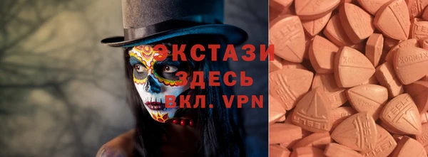 apvp Сатка