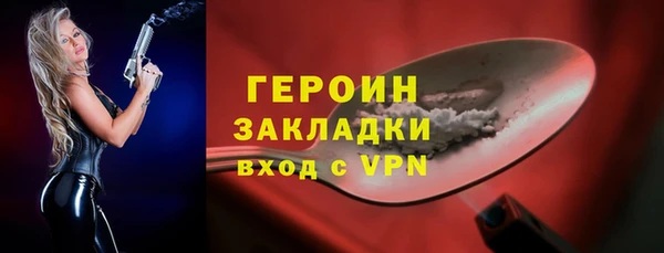 apvp Сатка