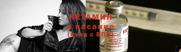 apvp Сатка