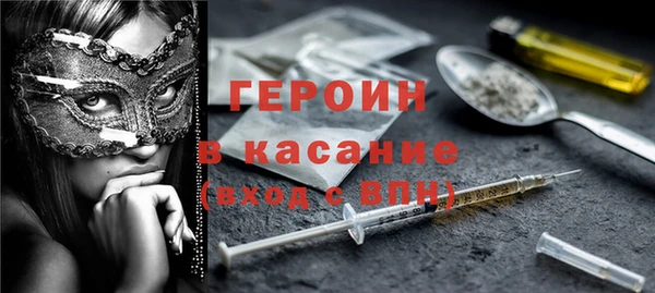 apvp Сатка