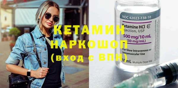 apvp Сатка