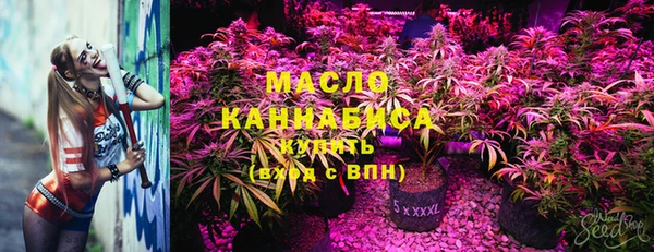 apvp Сатка