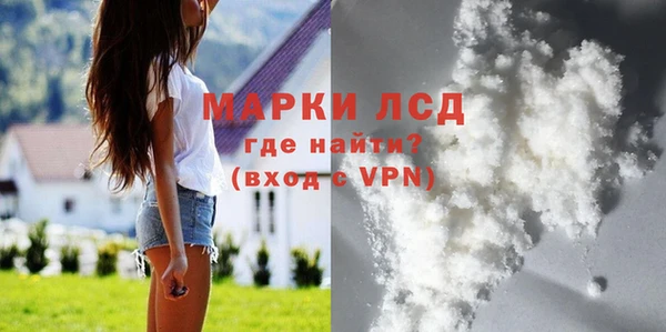 apvp Сатка