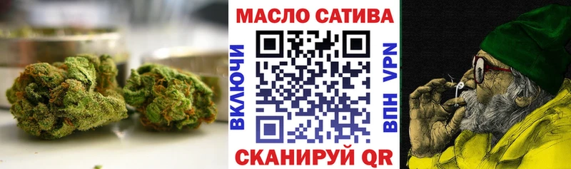 Купить закладки  Новый Уренгой  ТГК вейп 